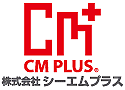 株式会社シーエムプラス